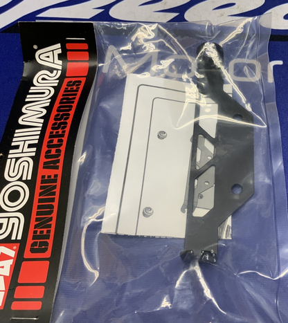 YOSHIMURA V2 Fender Eliminator Turn Signal Kit Suzuki SV650 17-26 075BG-STD-G-K