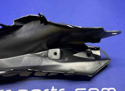 Yamaha Left Tail Inner Fairing YZF-R7 2022-2025 OEM BEB-21731-00-00