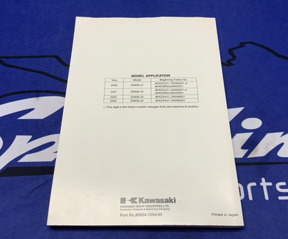 Kawasaki Ninja ZX-6R Service Manual 2000-2005 OEM 99924-1254-04