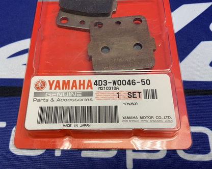 Yamaha Brake Pad Kit 2 Raptor 250 2008-2013 OEM 4D3-W0046-50-00