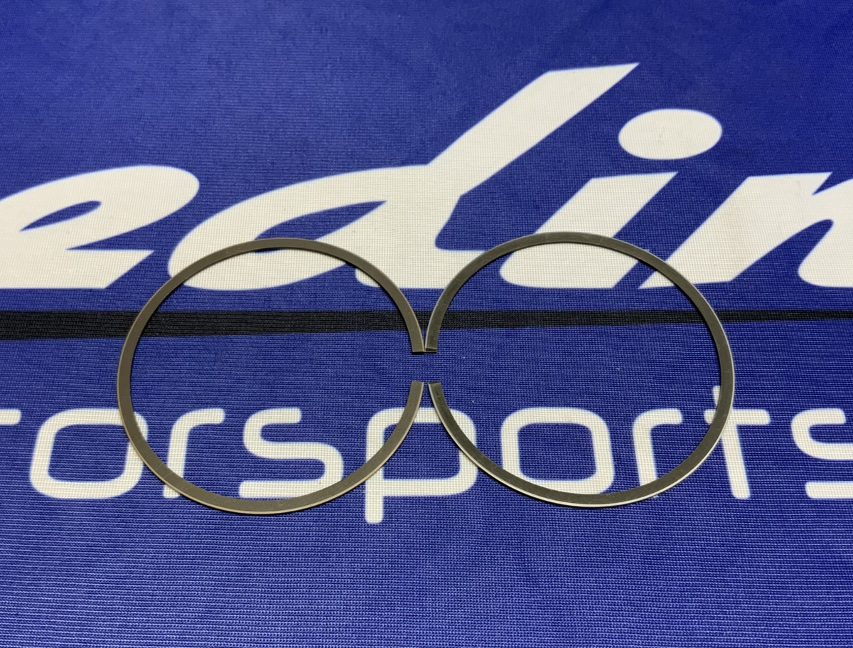 Yamaha Piston Ring Set YFS200 1988-2006 OEM 43G-11601-20-00