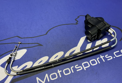 Yamaha Servo Motor YZF-R6 2017-2024 OEM 2CR-85820-00-00