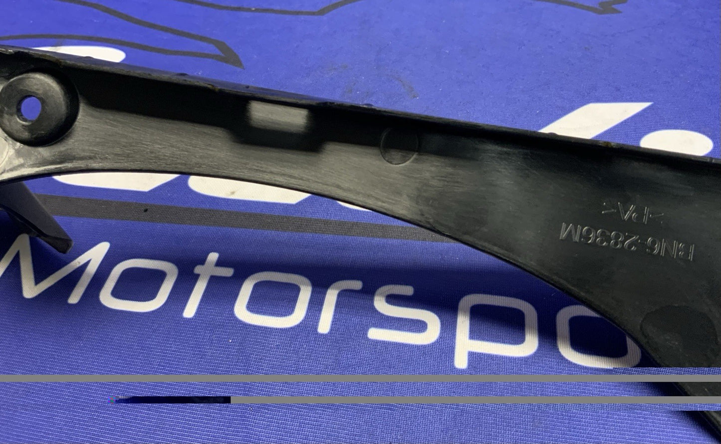 Yamaha Inner Panel Fairing (Black) YZF-R6 2017-2024 OEM BN6-2836M-00-00-1
