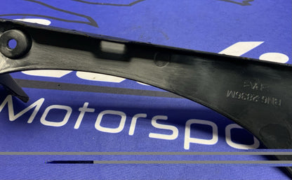 Yamaha Inner Panel Fairing (Black) YZF-R6 2017-2024 OEM BN6-2836M-00-00-1