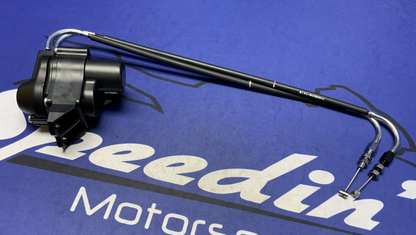 Yamaha Servo Motor YZF-R6 2017-2024 OEM 2CR-85820-00-00