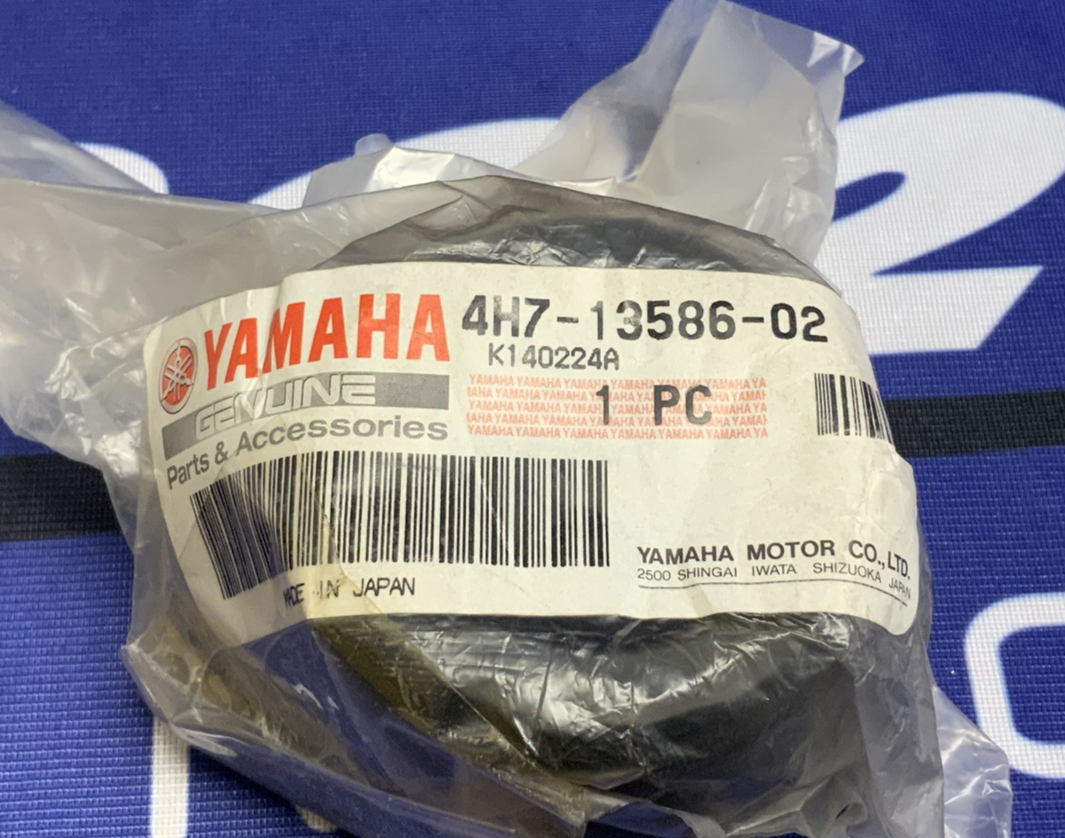 Yamaha Carburetor Joint Intake Manifold Boot XJ650 1980-1982 OEM 4H7-13586-02-00
