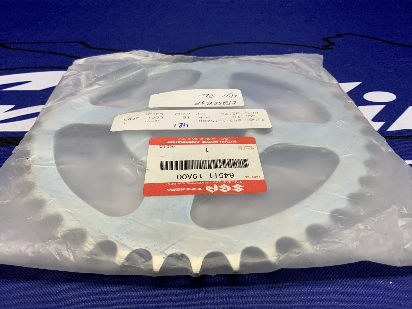 Suzuki Rear Sprocket LT250R QuadRacer 1985-1992 520 42 Tooth OEM 64511-19A00