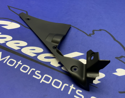 Yamaha Left Inner Cooling Fan Trim YZF-R6 2017-2024 OEM BN6-2836L-00-00-2