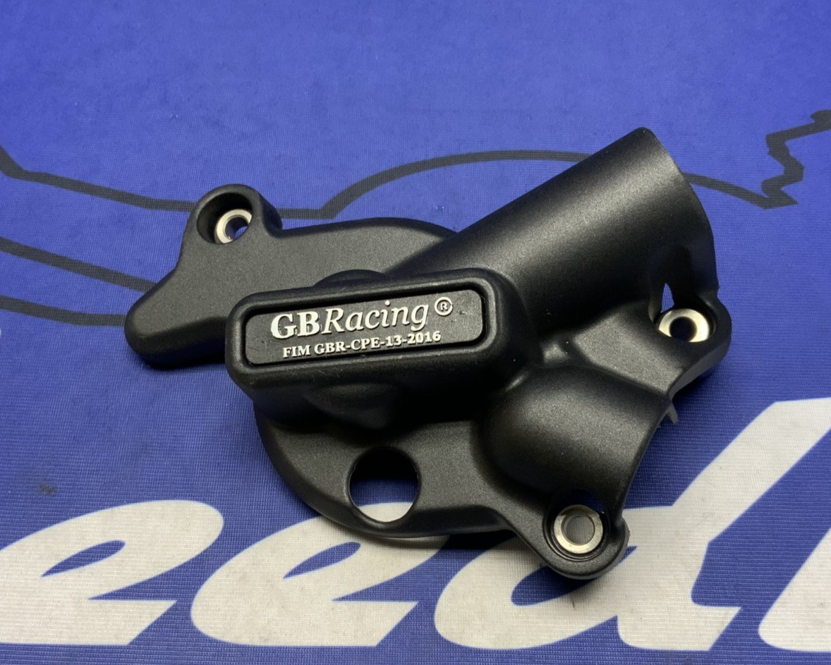 GB Racing Secondary Water Pump Cover SV650 2015-2025 EC-SV650-2015-5-GBR