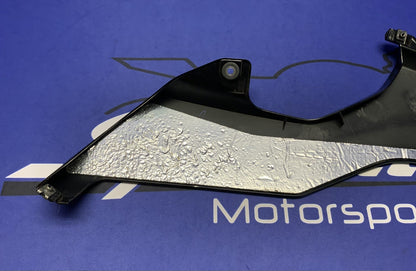 Yamaha Left Lower Fairing (Raven Black) YZF-R6 2017-2026 OEM BN6-28385-00-P1-1