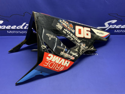 Alpha Racing Race Belly Pan BMW M1000RR 2021-2022 4663B003A02-3