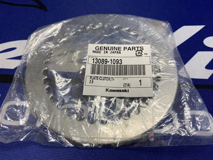 Kawasaki Steel Clutch Plate Ninja ZX-10R 2004-2024 OEM 13089-1093