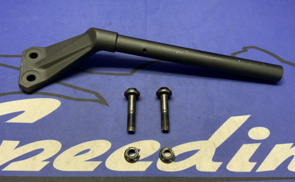 Suzuki Right Handle Bar W/ Mounting Hardware GSX-8R 2024-2025 OEM 56111-25L20