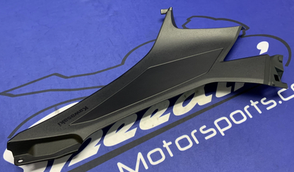 Kawasaki Left Tank Fairing Ninja 500 2024-2026 OEM 36001-0751