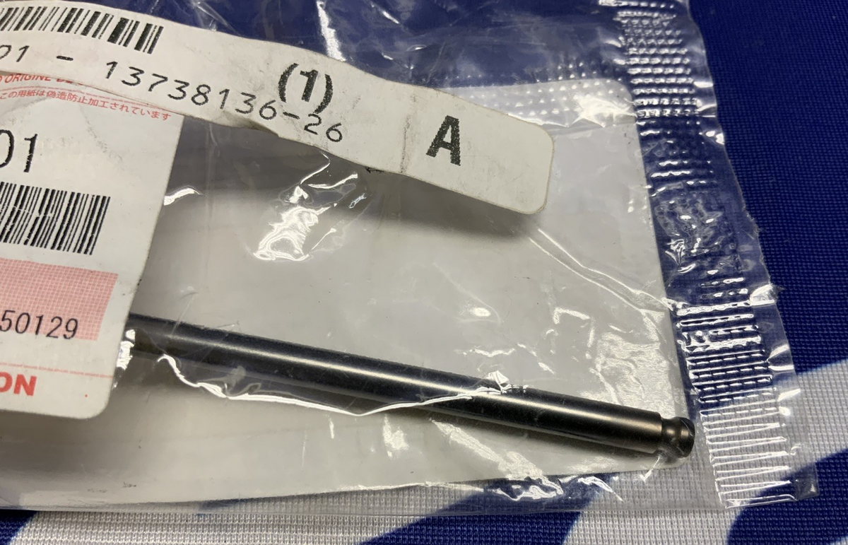 Suzuki Engine Intake Valve GSX-R600 2006-2007 OEM 12911-01H01