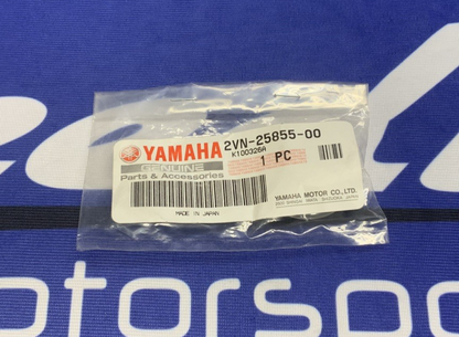 Yamaha Rear Brake Diaphragm Bushing Raptor 700 2006-2027 OEM 2VN-25855-00-00