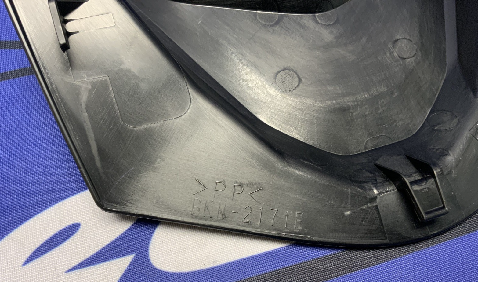 Yamaha Rear Subframe Seat Cover YZF-R9 2025 OEM BKN-2171E-00-00