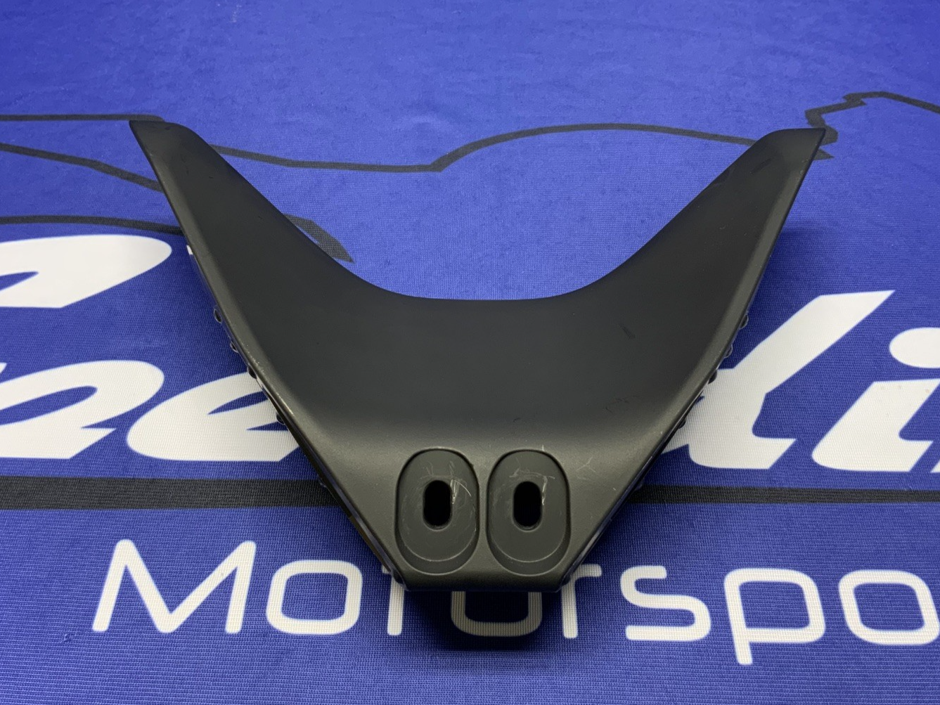 Yamaha Front Lower Inner Fairing YZF-R7 2022-2025 OEM BEB-2836M-00-00