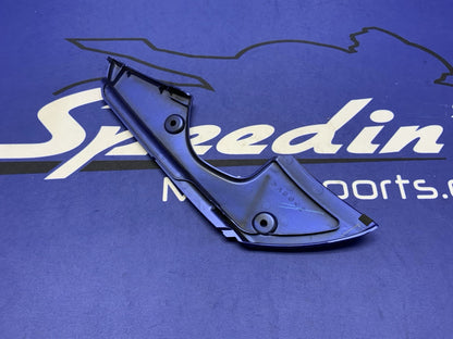 Yamaha Lid 2 (Blue Metallic) 2009, 2013 OEM 14B-2839L-00-P4