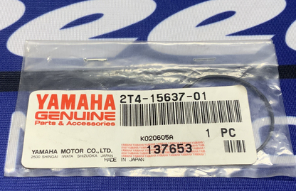 Yamaha Pawl Spring PW80 1987-2005 OEM 2T4-15637-01-00