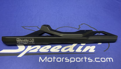 Suzuki Chain Guard GSX-8R/S 2023-2026 OEM 61310-25L00