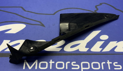 Yamaha Inner Cooling Fan Trim YZF-R6 2017-2024 OEM BN6-2836L-00-00