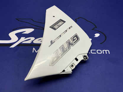 Yamaha Right Lower Fairing (White) YZF-R1 2009-2013 OEM 14B-28395-00