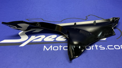 Yamaha Left Upper Fairing (Black) YZF-R7 2022-2025 OEM BEB-2837L-00-P4