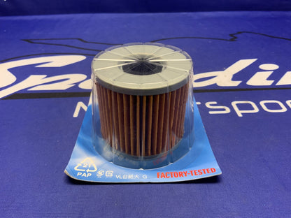 Suzuki Oil Filter GS500 1989-2002 OEM 16510-45040