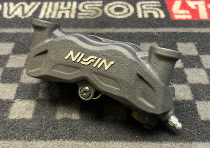 Suzuki Front Left Brake Caliper GSX-8R/S 2023-2026 OEM 59300-23H40-999-1