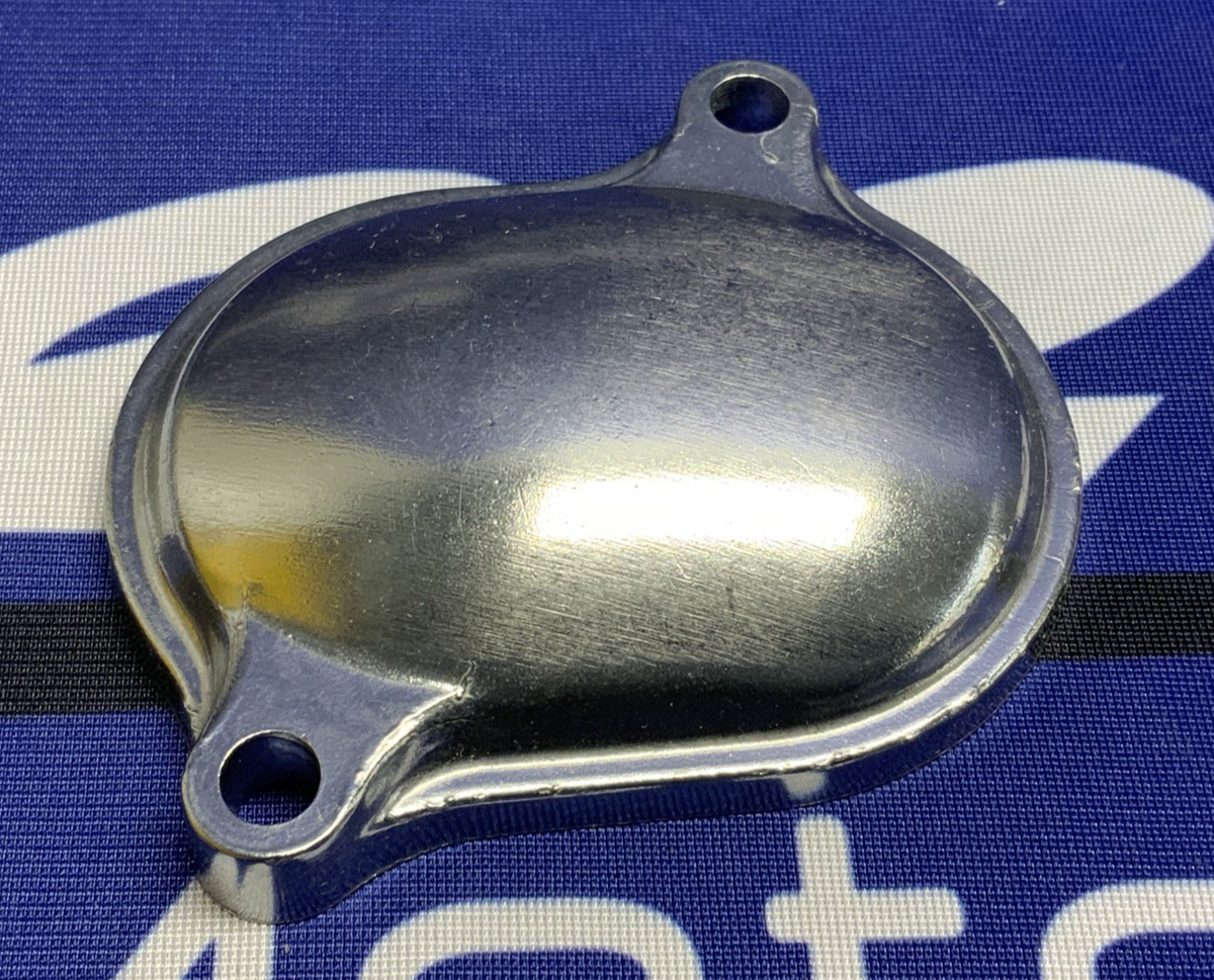 Yamaha Cylinder Head Side Cover 2 Warrior 1987-2004 OEM 3Y1-11186-00-00