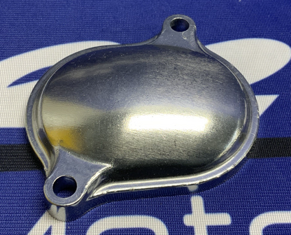 Yamaha Cylinder Head Side Cover 2 Warrior 1987-2004 OEM 3Y1-11186-00-00