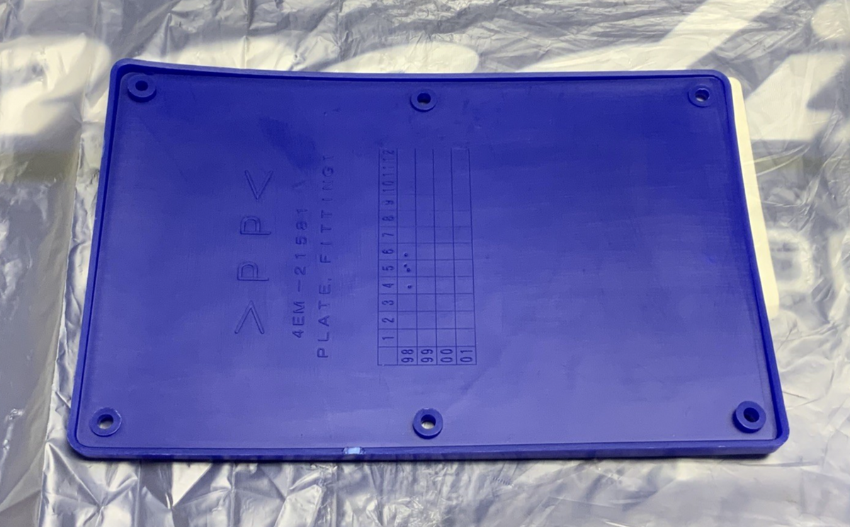 Yamaha Stay Plate Fitting 1 Wolverine 350 1999-2004 OEM 4EM-21581-20-00