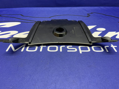 Suzuki Center Front Cover GSX-R1000 2017/2020-2023 47311-17K00