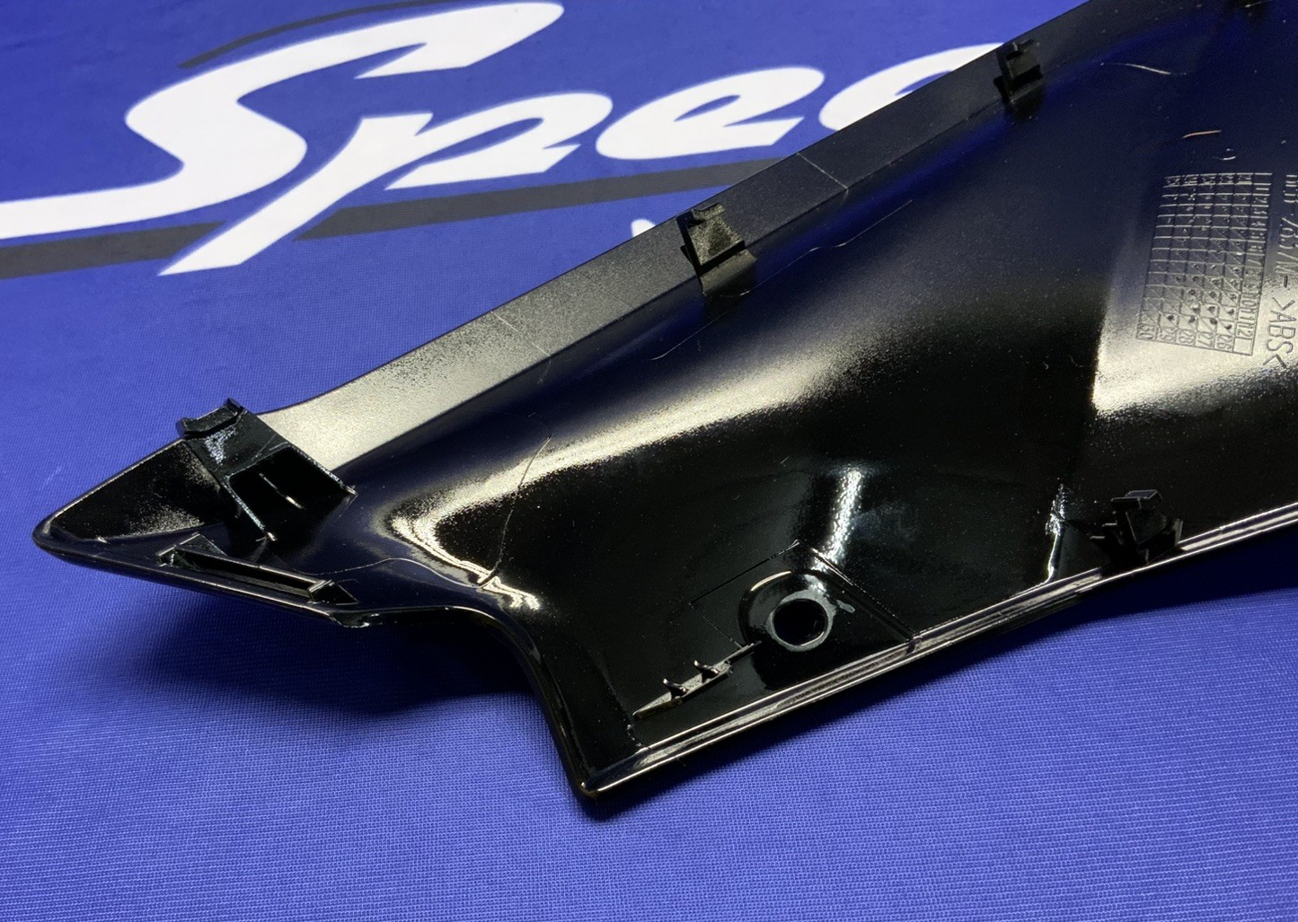 Yamaha Right Upper Fairing (Black) YZF-R7 2022-2025 OEM BEB-2837M-00-P4