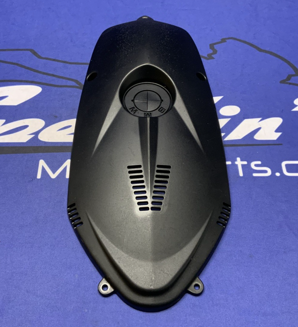 BMW Front Engine Cover R1200GS 2004-2010 OEM 11147694970