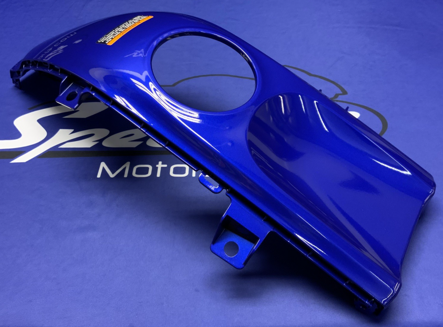 Yamaha Center Tank Cover (Blue) YZF-R7 2022-2025 OEM BEB-2171A-00-P0