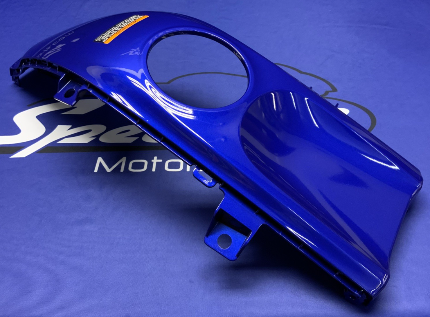 Yamaha Center Tank Cover (Blue) YZF-R7 2022-2025 OEM BEB-2171A-00-P0