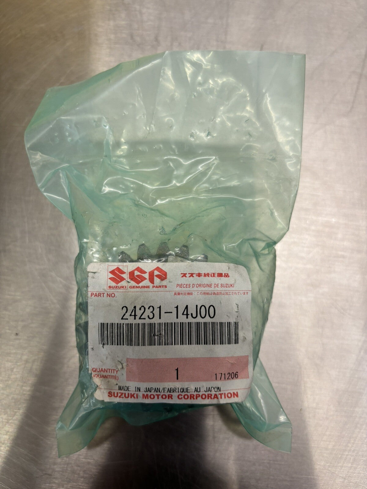 Suzuki GSXR 600 2011-2024 3RD and 4TH Drive Gear OEM 24231-14J00