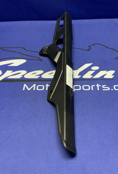 Suzuki Chain Guard GSX-R600/750 2011-2026 OEM 61311-14J00-14