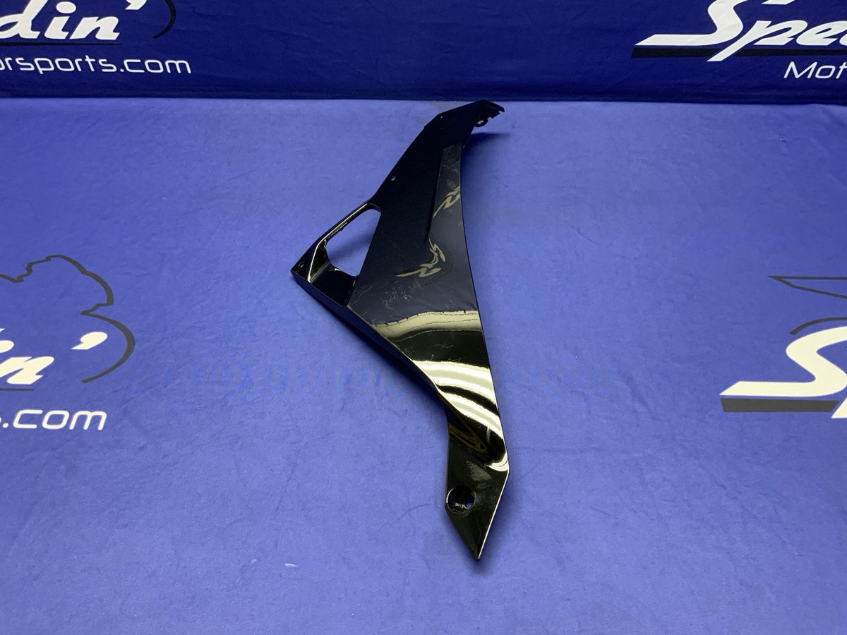 Kawasaki Right Lower Cowling (Black) Ninja 500 2024-2026 OEM 55028-0889-H8