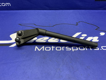 Suzuki Right Handle Bar W/ Hardware GSX-8R 2024-2026 OEM 56111-25L20-1