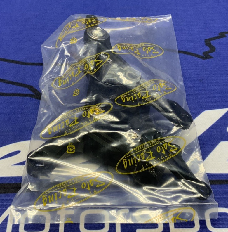 Sato Racing Rear Set Assembly Streetfighter V4 2020-2024 D-SFVARSBK