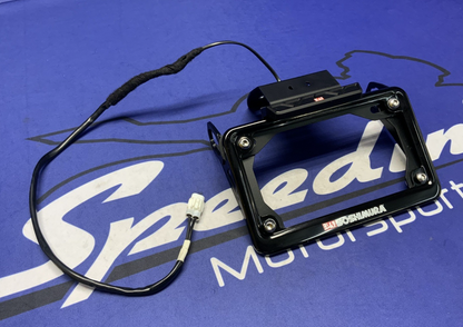 Yoshimura Fender Eliminator Kit ZX-4R/RR 2023-2025 070BG147200