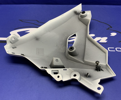 Suzuki Left Lower Fairing (Pearl Tech White) GSX-8R 2026 OEM 94480-25L20-QU2-1
