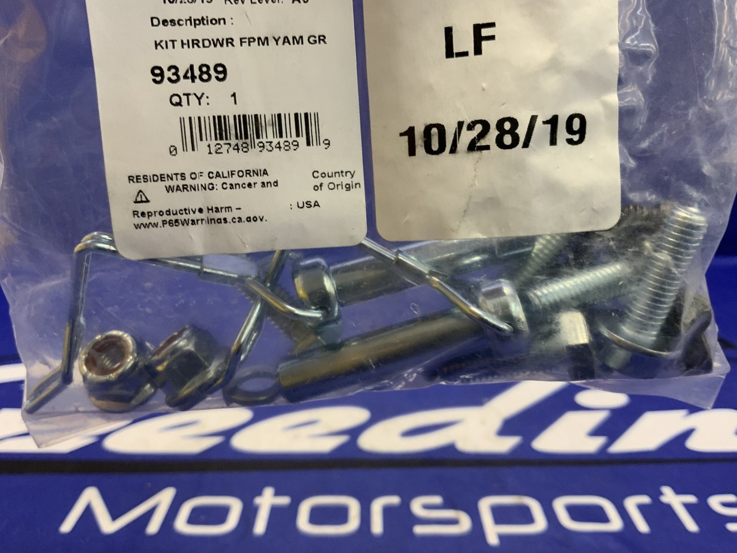 WARN Snow Plow Mount Kit Yamaha YFM700K Kodiak 2016-2018 OEM B16-F84Y0-V0-00