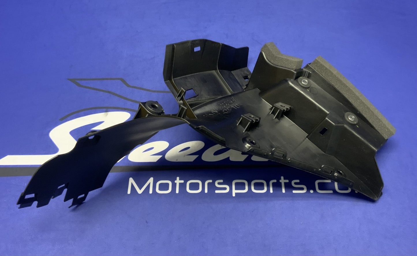 Yamaha Left Inner Cowling YZF-R9 2025-2026 OEM BKN-2836K-00-00
