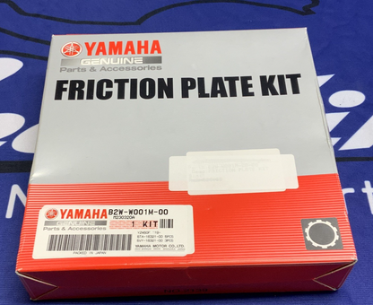 Yamaha Friction Plate Kit YZF450F 2022 OEM B2W-W001M-00-00