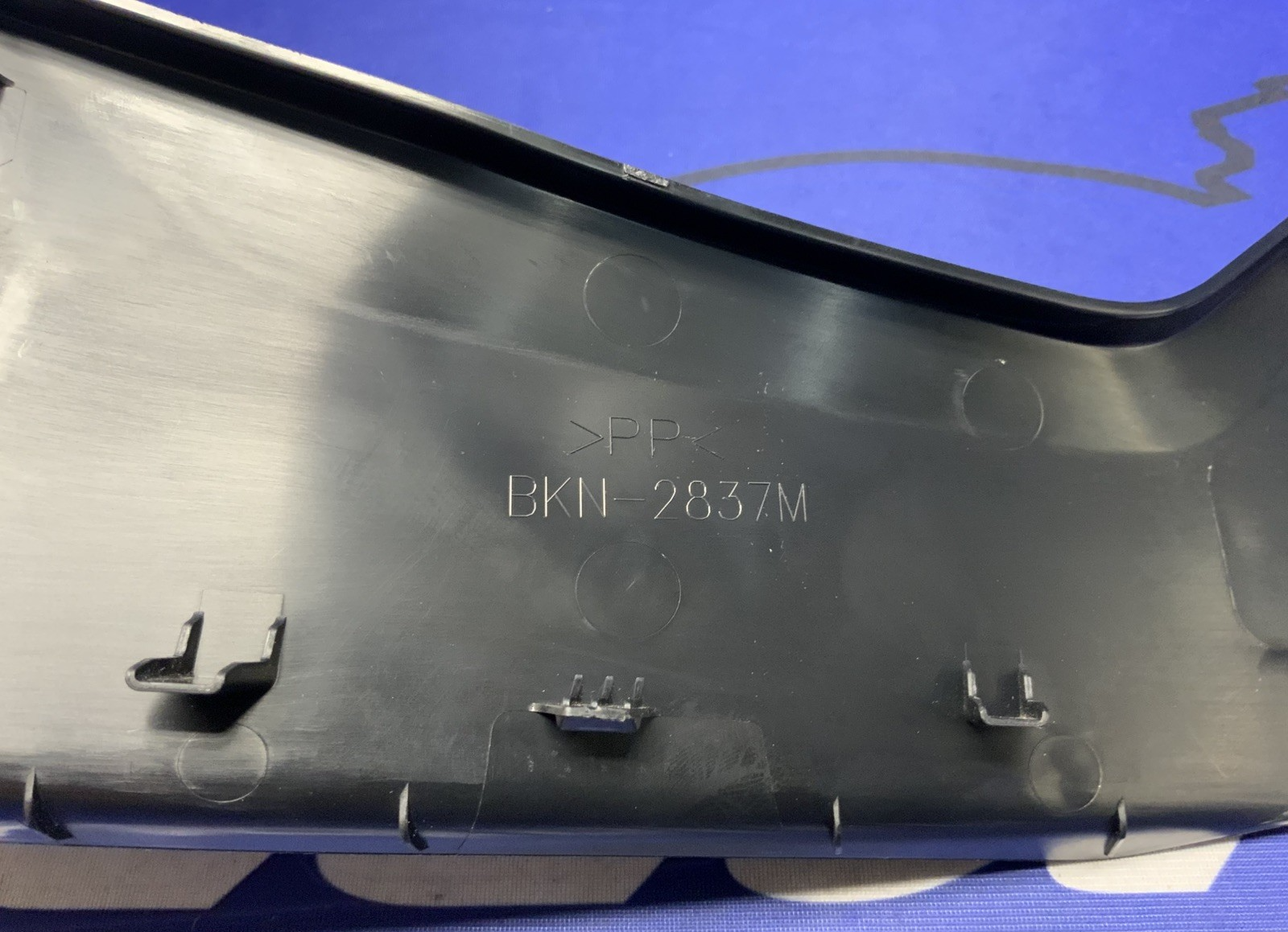 Yamaha Right Inner Cowling YZF-R9 2025 OEM BKN-2837M-00-00