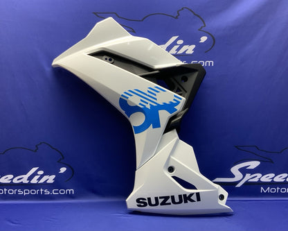 Suzuki Left Complete Fairing (White) GSX-8R 2023-2026 OEM 94480-25L10-QU2